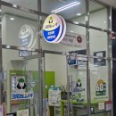 GS25캠퍼스타운 이미지