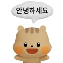 전주콩나물국밥.콩사돈 - 동구 | 전주콩나물국밥.콩사돈