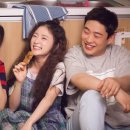 마이웨이 이미지