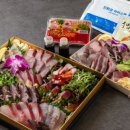 해오름수산 네이버블로그