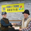 당구마당 이미지