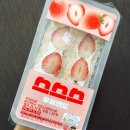 군청 옆 CU편의점 앞 | CU 편의점 신상 디저트 스스스우유샌드 솔직후기 가격 칼로리