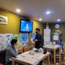 마산전집 - 거제시 | 마산전집