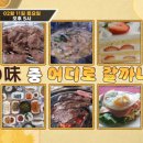 동흥상회 이미지