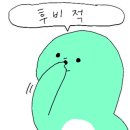 싸미랑 부평점 이미지