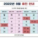 마석우리치과의원 이미지