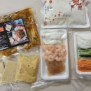 우디아리 불맛가득 양장피 밀키트 택배 후기