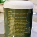 건공생