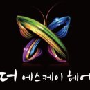 더사랑미용실 이미지