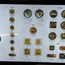 오복수산 이미지