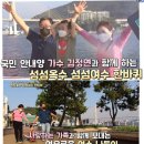 섬섬옥수 이미지