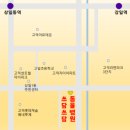 상일 쓰담쓰담 동물병원 네이버블로그