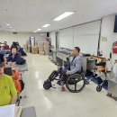 대전지체장애인협회 유성구지회,월례회에서 풍성한 한가위 나눔가져 -대전지체장애인협회 유성구지회(회장 박종해) - 충청광역신문 이미지