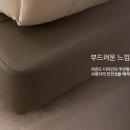 일등인테리어 - 서구 완정로178번길 44 | 일등인테리어