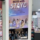 렌즈미안경순천점 | 순천 렌즈미 글라스미 안경맞춘후기