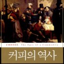 디브라운커피