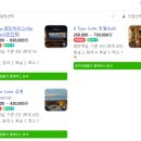 가막천3 간이화장실 | 부산 오션뷰 숙소 해운대 반월풀빌라 펜션 청월 후기