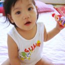 맑은아이 이미지