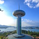 완도타워 이미지