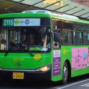 신내동-033 네이버블로그