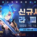 글로벌라피스 이미지