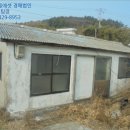 하추자보건진료소 이미지