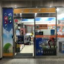 성화열린약국 이미지