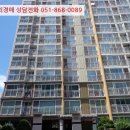 광려천 남로 이미지