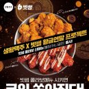 생활맥주 - 성남시 분당구 미금일로86번길 18 | 생활맥주