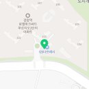 피자스쿨 검암로열파크시티점