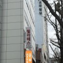 (주)제이빅엔터프라이즈 | 직장인 시청필라테스 파워플레이트 후기(제이에스웰)