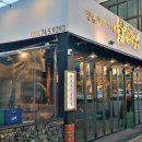 수성시장네거리(수성시장건너) 이미지