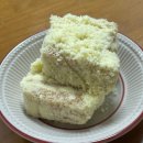 화물터미널주유소 | 📍 [창억떡, 광주 본점] 호박인절미 1kg 먹어본 후기｜터미널 배송 가격 총정리