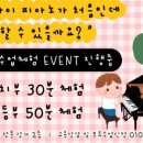 천안원광어린이집 이미지