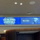 민철목장 | [일상] 카더가든 오노프 콘서트 후기(feat.6월 챌린지 끝!)