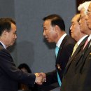 금탑종합건설㈜ 이미지