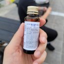 내서읍706 | 초보낚시] 첫 바다낚시 / 7월 한치낚시 / 마산합포구 / 진영호 배 낚시 / 바다낚시 준비하기 / 창원...