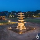 백제문화단지-부소산성-궁남지-정림사지-백제문화단지 이미지