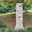 유토피아를 향하여 이미지