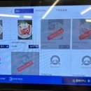 돈마블링 이미지