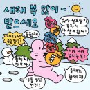 네이처랜드 이미지