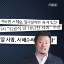 서연통신 이미지