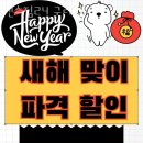 센스짐24 구리점 이미지