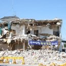 복성각 마포본점 내돈내산 후기