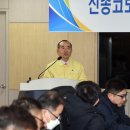 해제보건지소 이미지