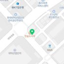 가나카마트공단점 이미지