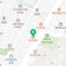 강호에너지(주) 이미지