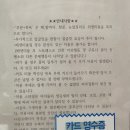 명랑도그 이미지