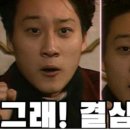 몬스터손세차