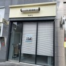 니가젤예뻐네일 | 김천네일샵 율곡동네일 니가젤예뻐네일